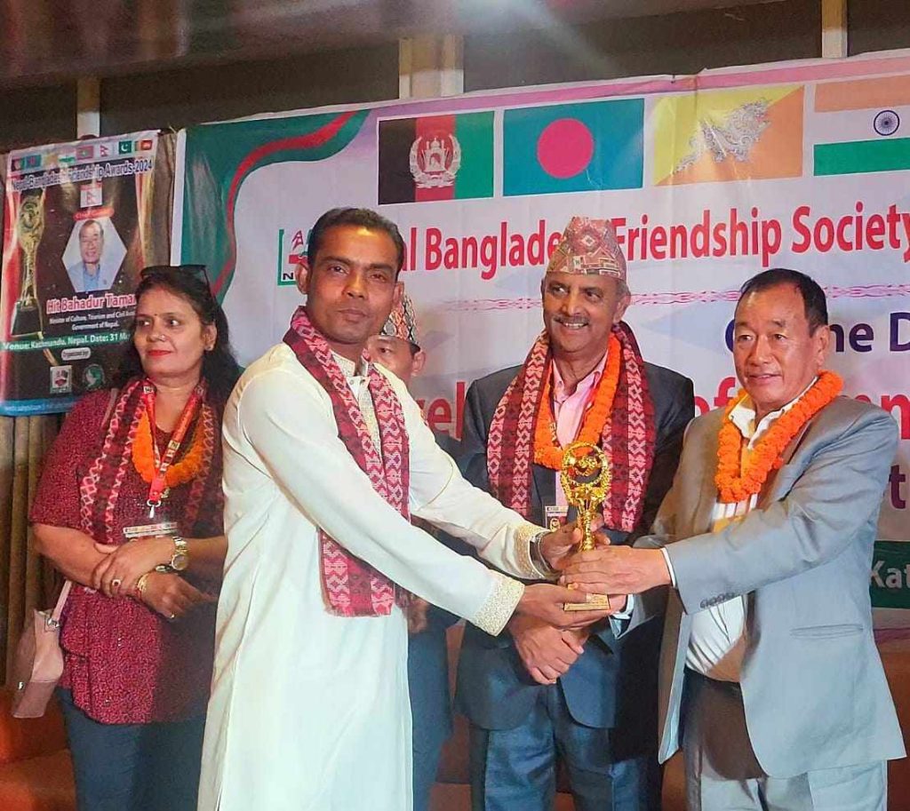 31/05/2024 Hon'ble Minister of Tourism and Road Transport Bir Bahadur Tamang awarded special honor to Journalist Sujan Dey, General Secretary of SAARC Cultural Society, at the International Industry and Tourism Conference held in Kathmandu, Nepal today.