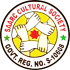 SAARC CULTURAL  SOCIETY